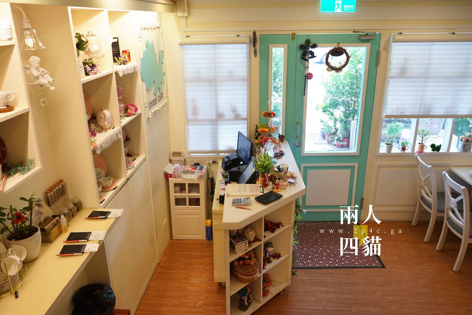 【板橋｜美食】板橋新埔站兩分鐘！都市生活中的夢幻鄉村咖啡館『Oyami Cafe』