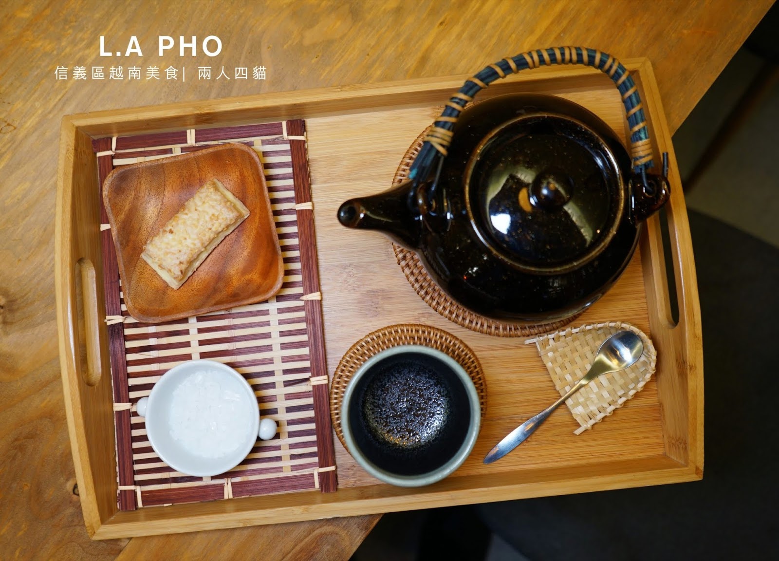 【信義區美食】「L.A PHO」台灣1號店in Neo19  紅遍北美的美式越南美食餐廳！