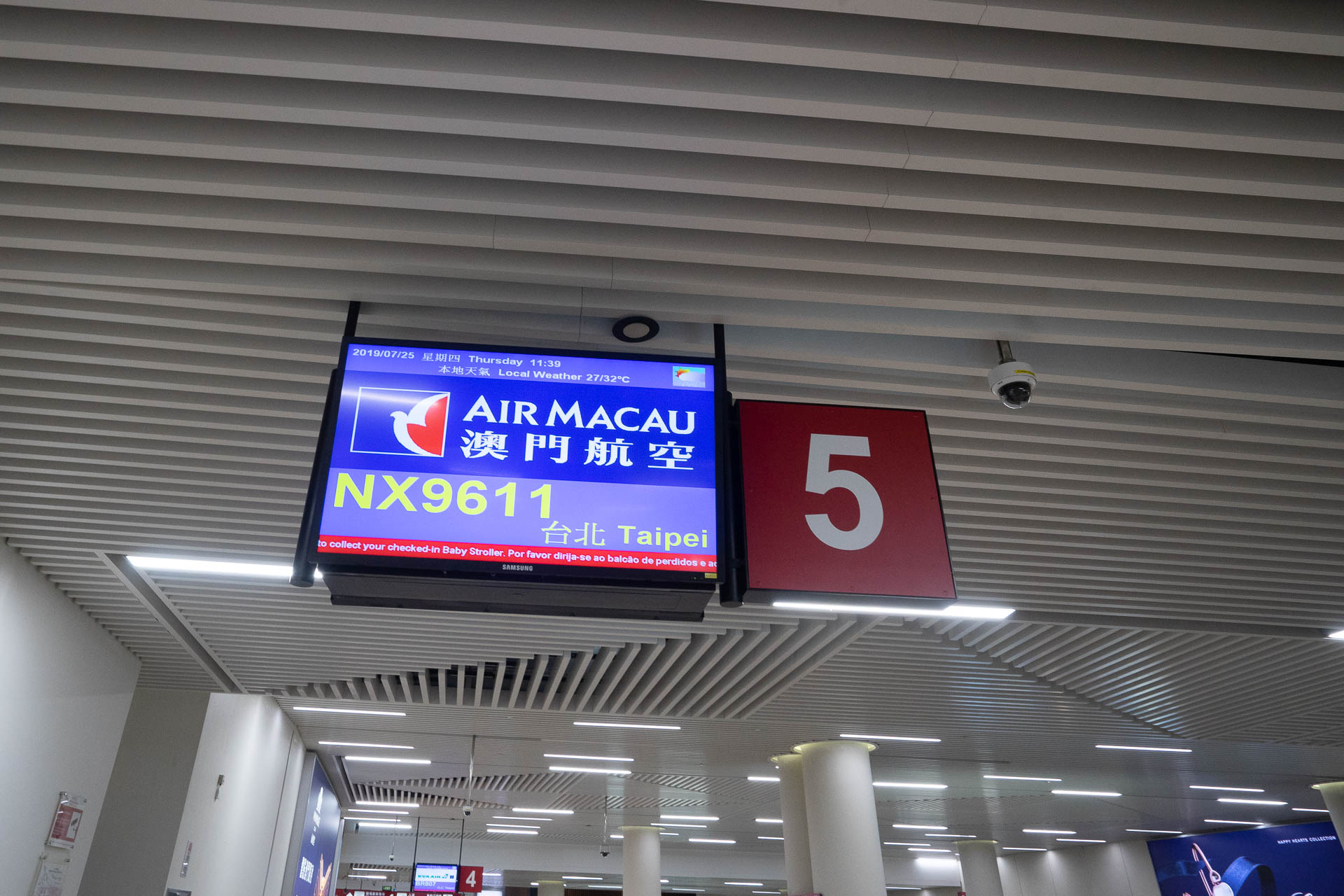【飛行紀錄】澳門航空Air Macau -台北澳門來回NX9611、NX620