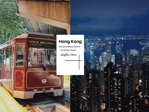 2019香港夜景