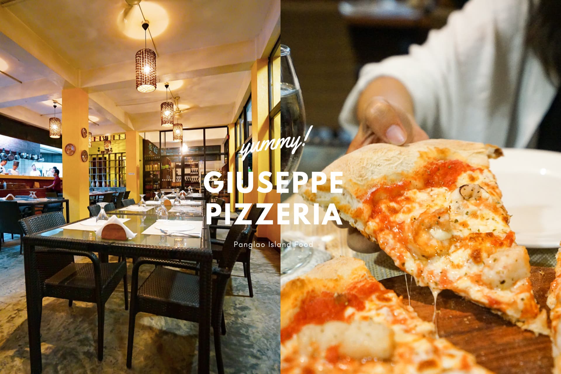 邦勞島美食》Giuseppe Pizzeria平價好吃海鮮Pizza