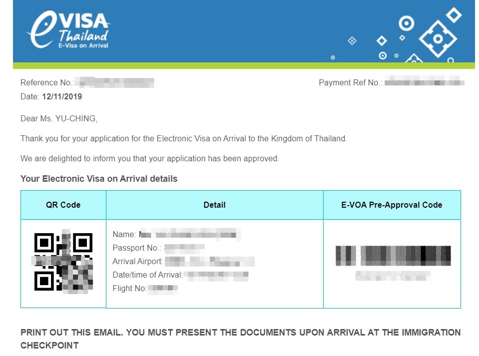 線上泰國電子簽證申請教學》5步驟DIY泰國E-visa申請 (EVOA)