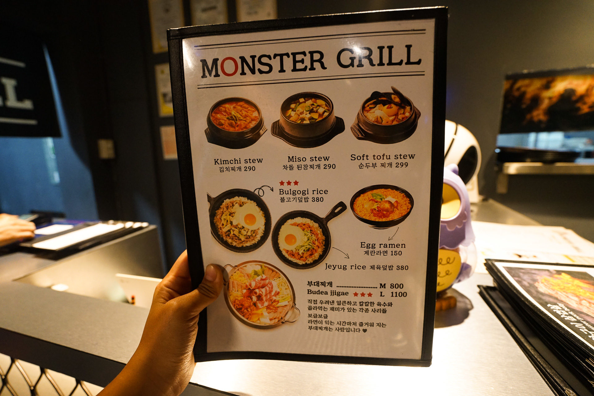 宿霧市區韓式烤肉》宿霧之旅最後一餐，Monster grill  五花肉吃到飽399P