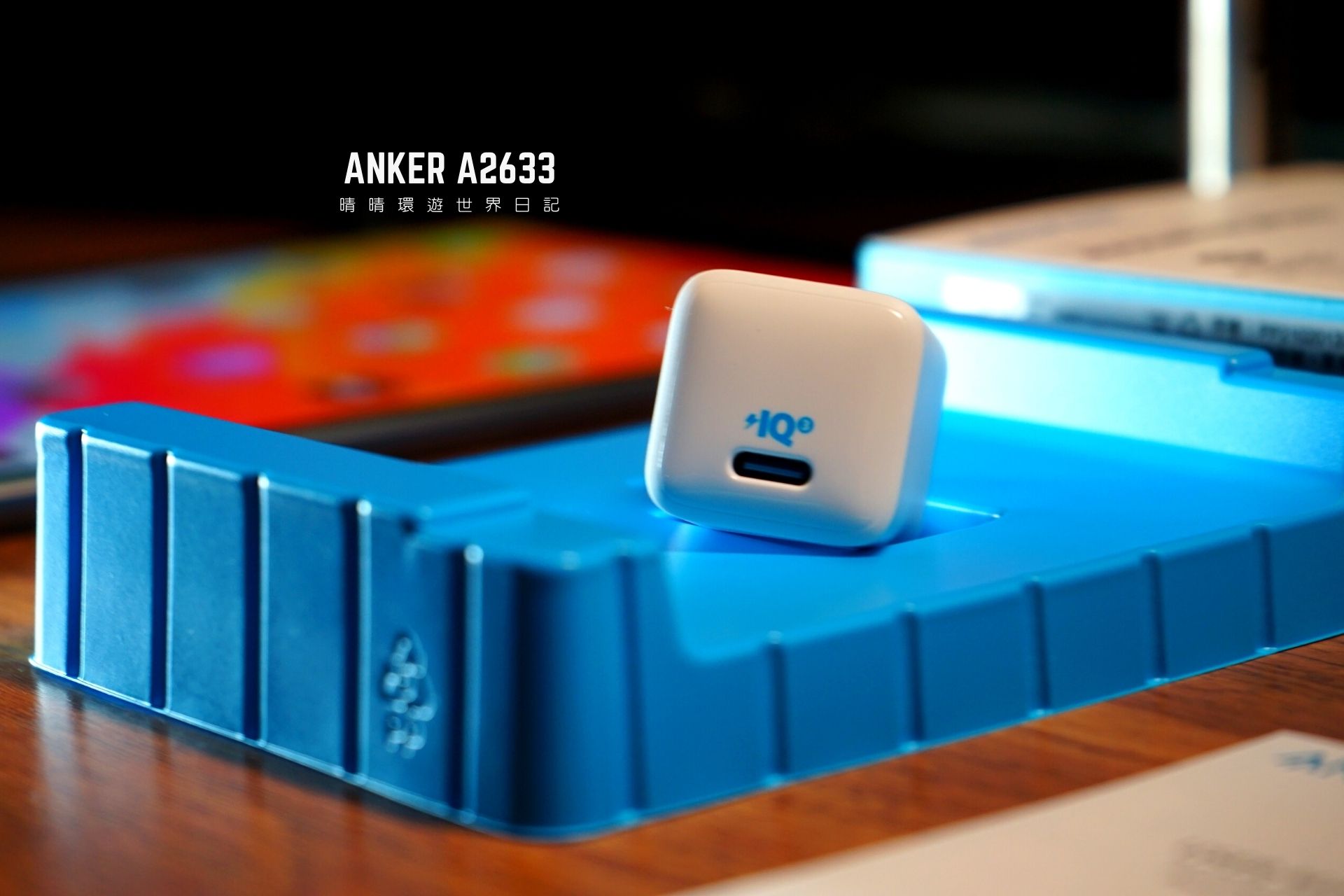 Anker A2633 Nano 20W PD 