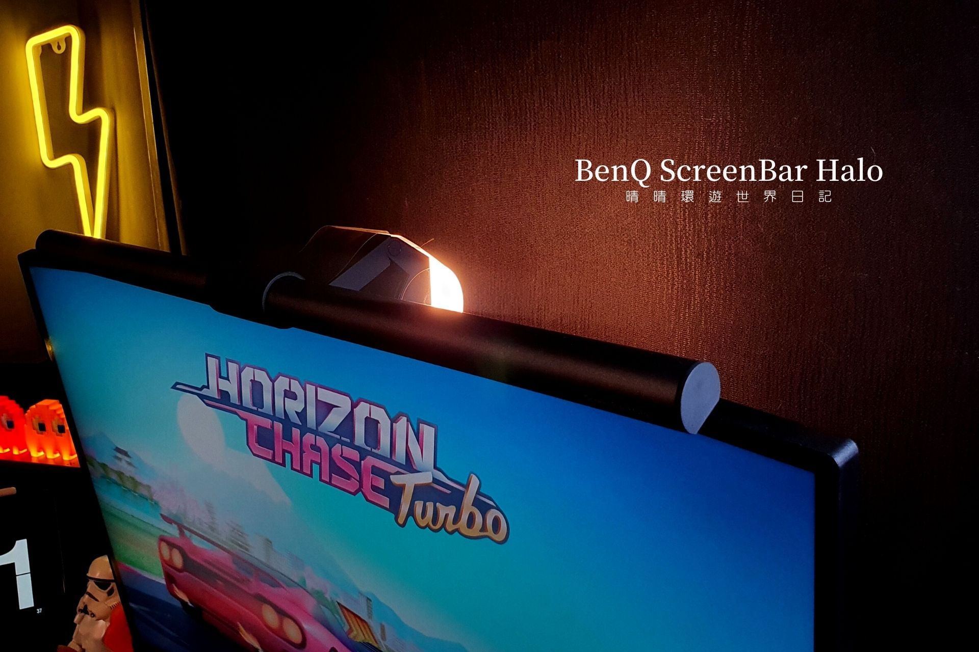 【3C開箱】BenQ ScreenBar Halo 螢幕掛燈開箱(曲面螢幕評測)