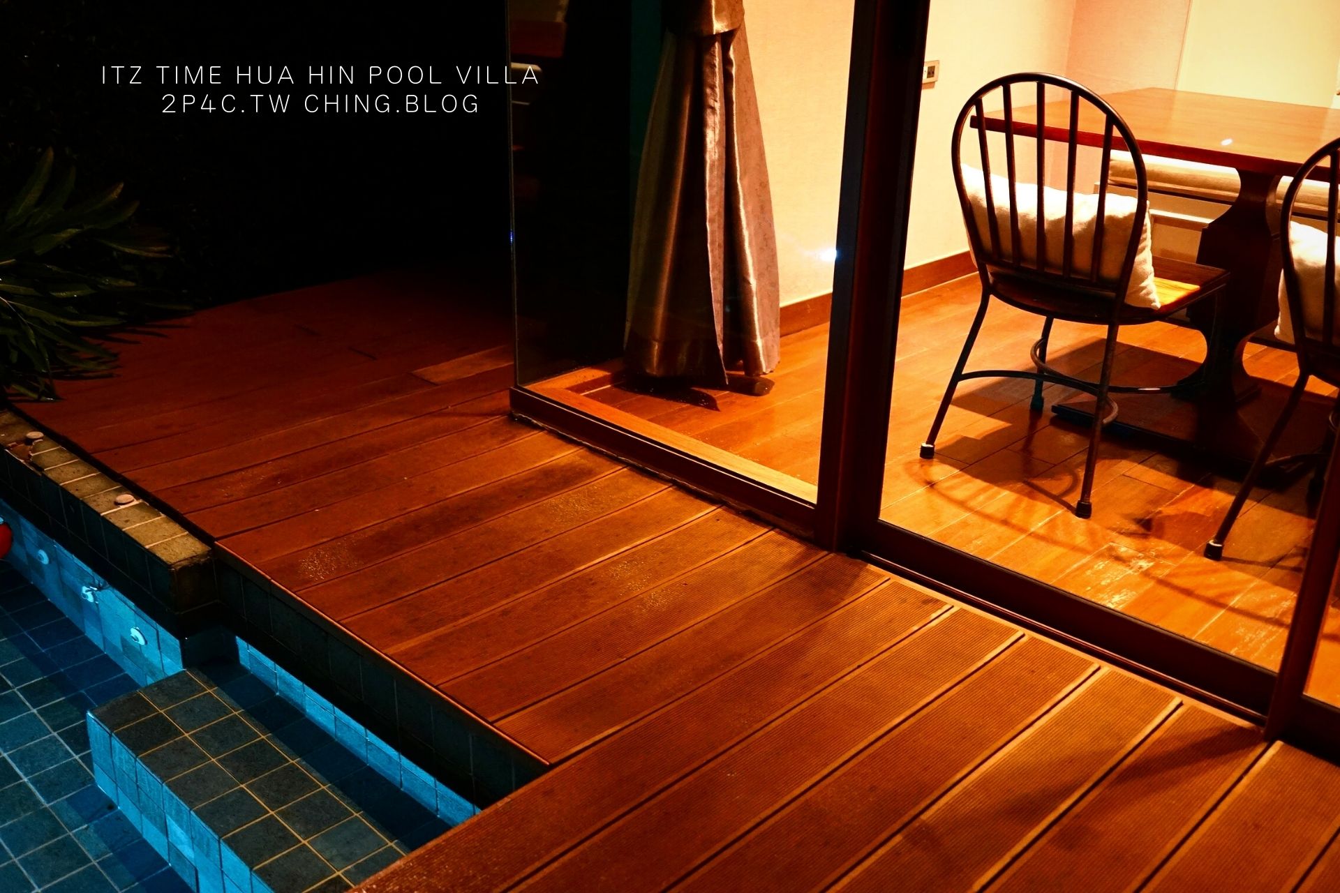 2022華欣Villa推薦｜Itz Time Hua Hin Pool Villa 華欣飯店級泳池別墅 漂浮早餐初體驗