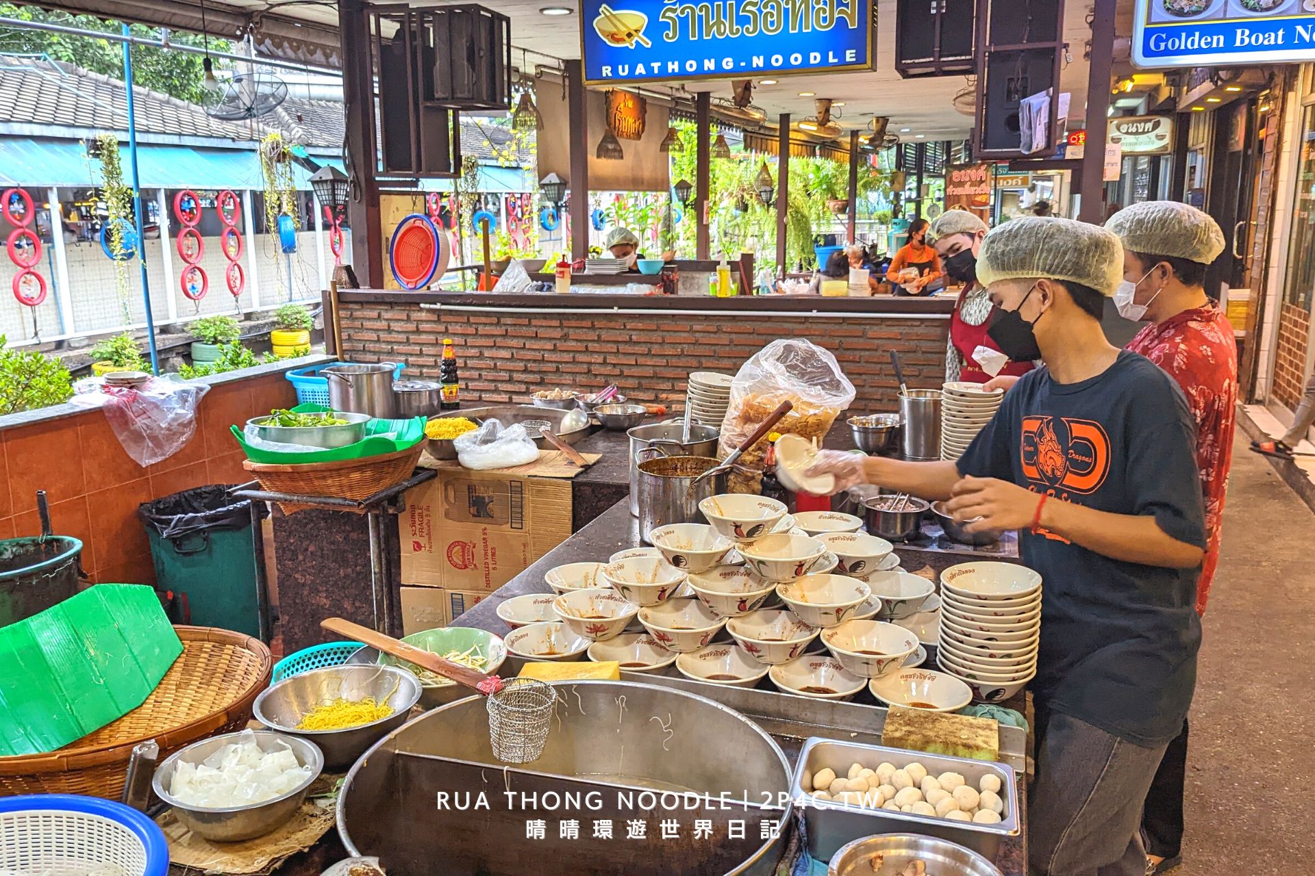 在曼谷，販售船麵的商家很多，一些百貨商場也有入駐連鎖船麵品牌，但最著名的船麵則是在BTS勝利紀念碑附近的船麵一條街上，這是一條專門賣船麵的街道。