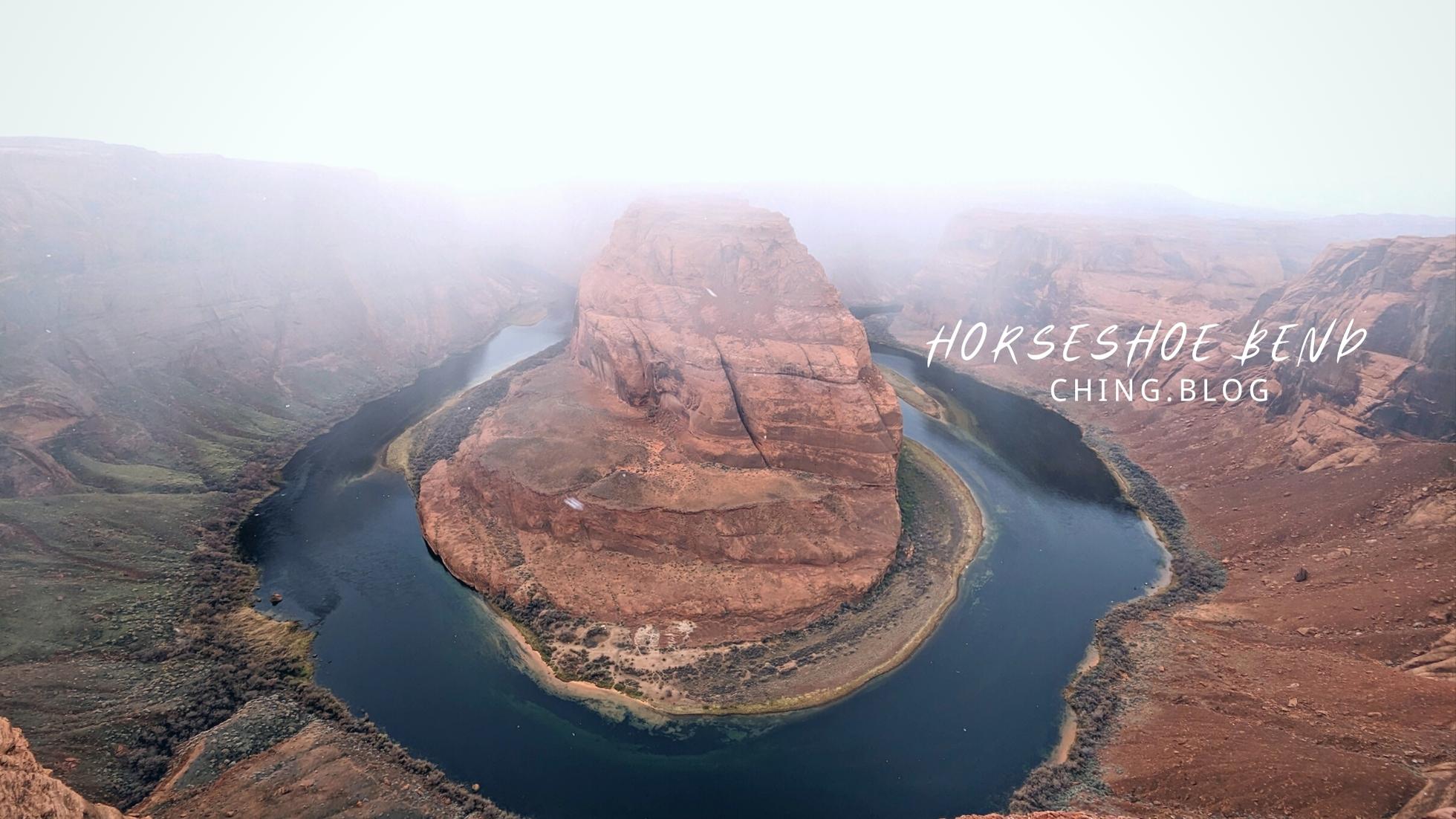 馬蹄彎冬天景色》來馬蹄灣剛好下雪啦！美西旅遊必訪景點Horseshoe Bend