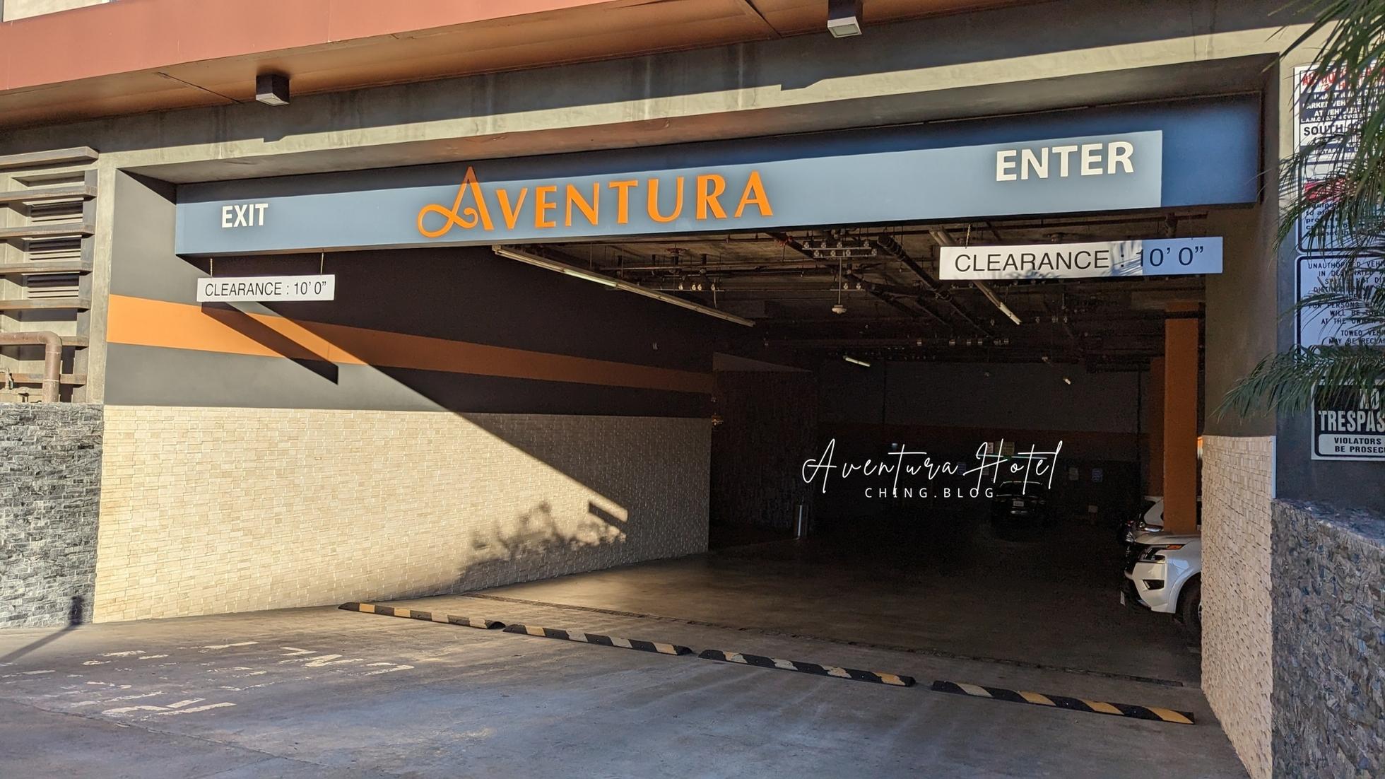 洛杉磯韓國城住宿》Aventura Hotel 開箱，有免費停車場的洛杉磯市區飯店