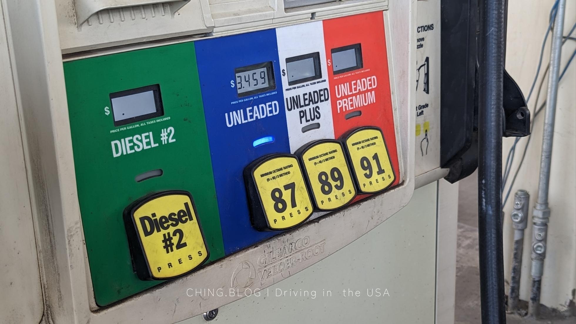 US self-drive US refueling