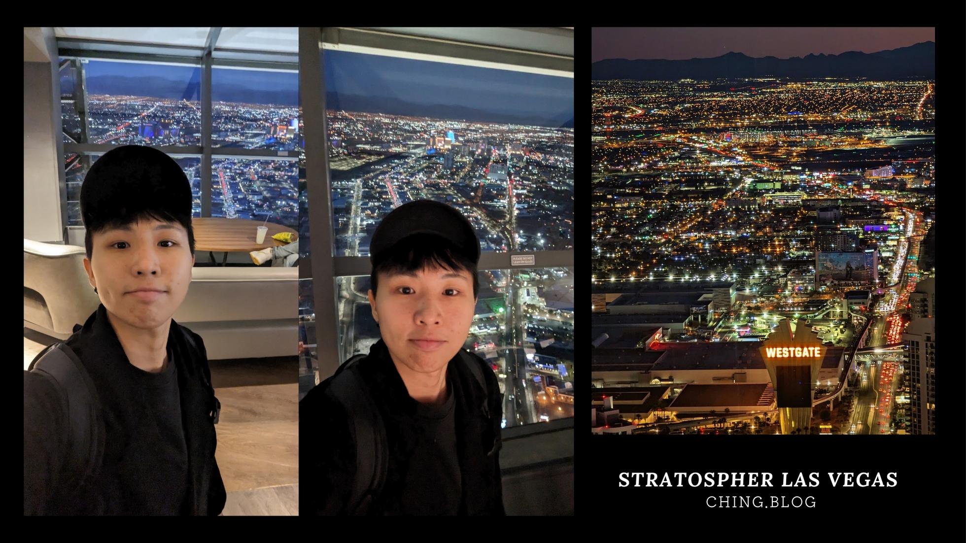 拉斯維加斯夜景》登上105樓看百萬夜景！雲霄酒店觀景台(Stratosphere Tower)