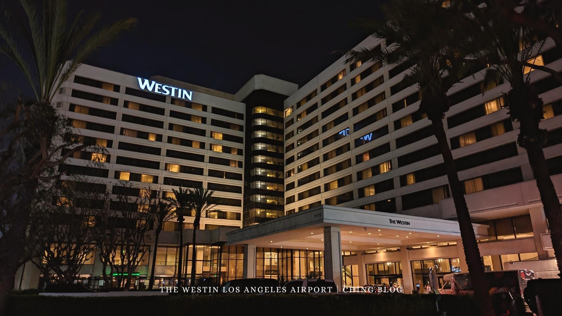 洛杉磯機場飯店推薦 威斯汀酒店 