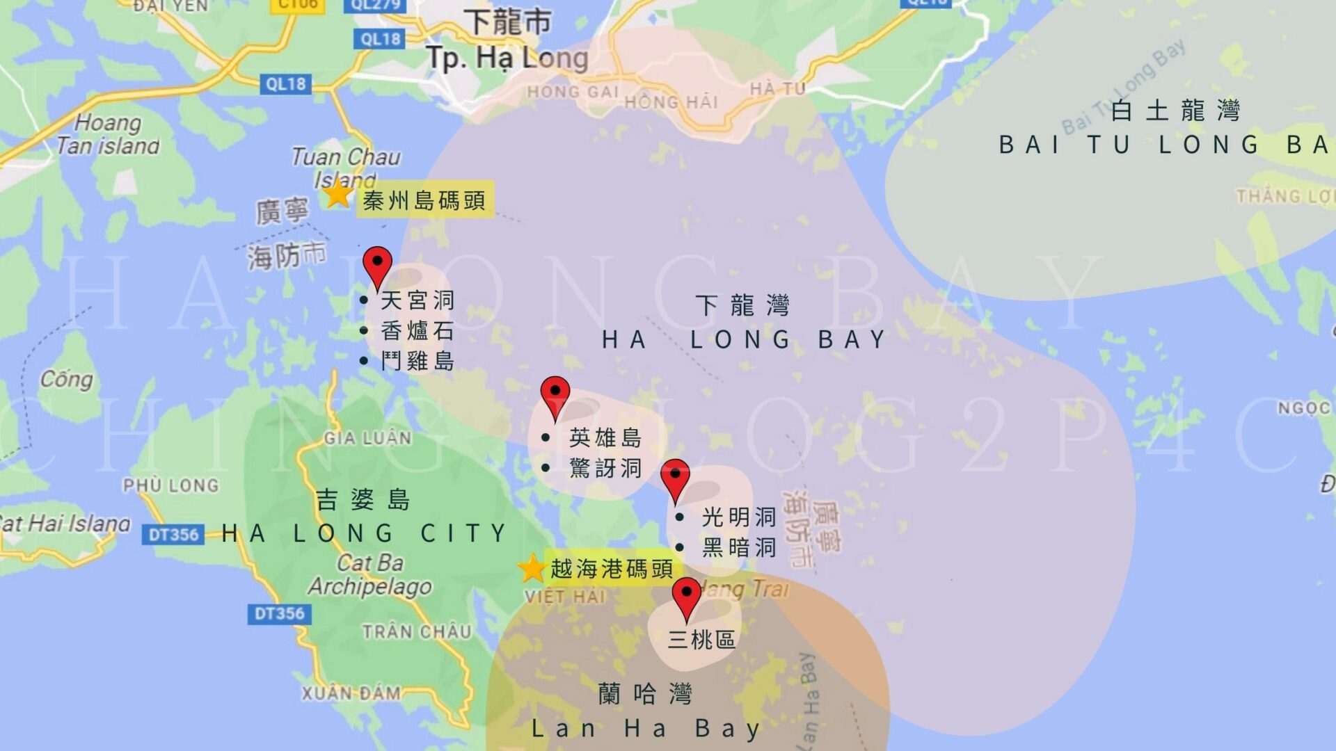 下龍灣－HALONG BAY-地圖