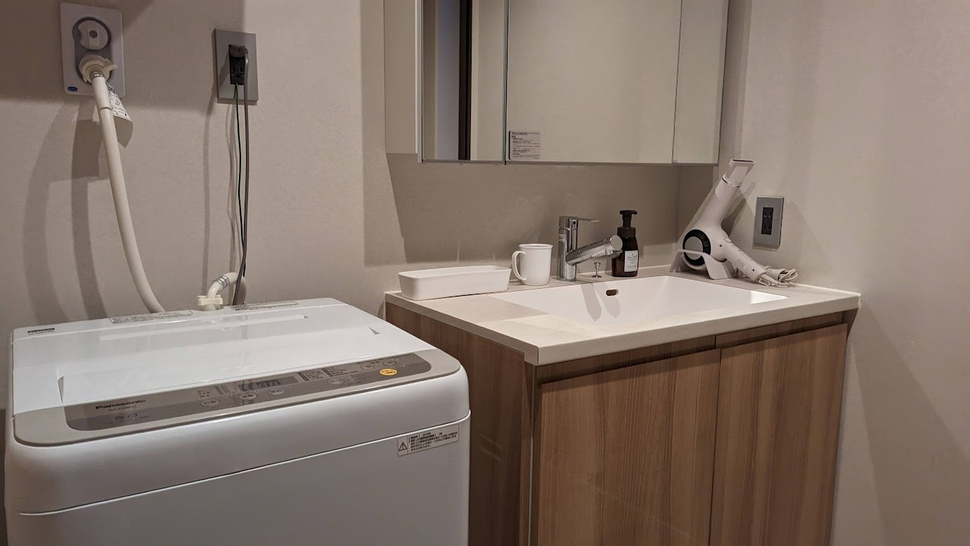 房間有獨立專屬洗衣機
