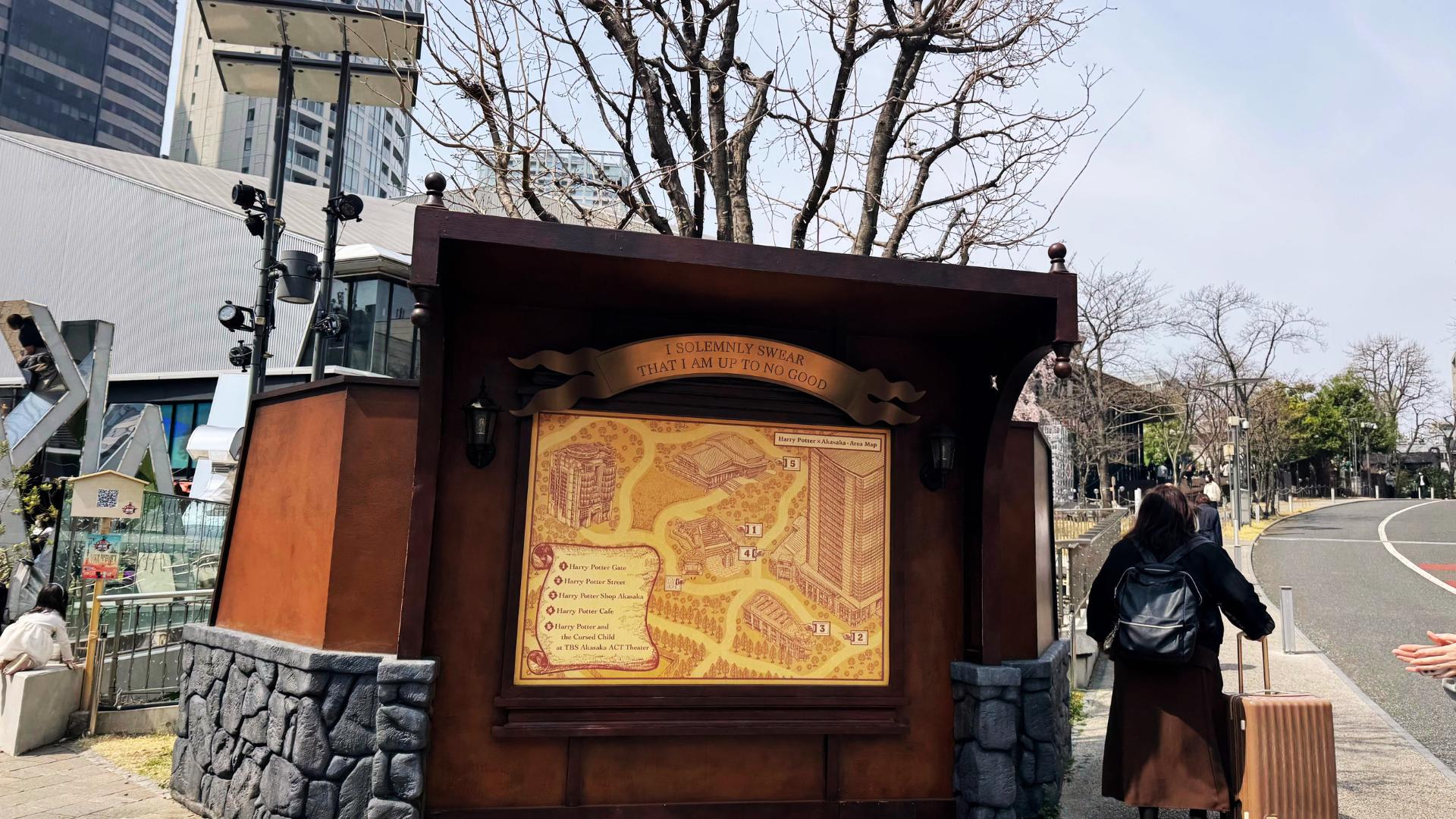 東京哈利波特舞台劇 外觀