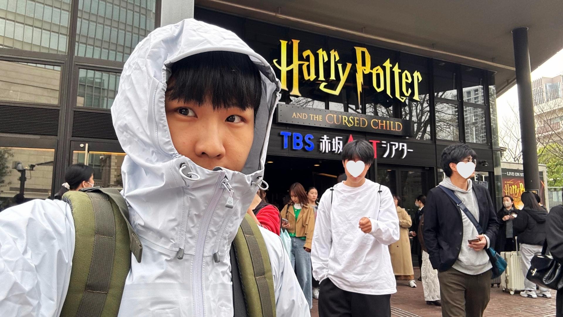 哈利波特-被詛咒的孩子-東京場-舞台效果心得